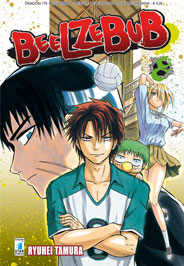 Beelzebub 8