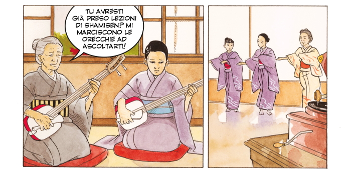 Abe Saba studioa shamisen
