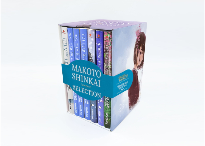 I manga di Makoto Shinkai